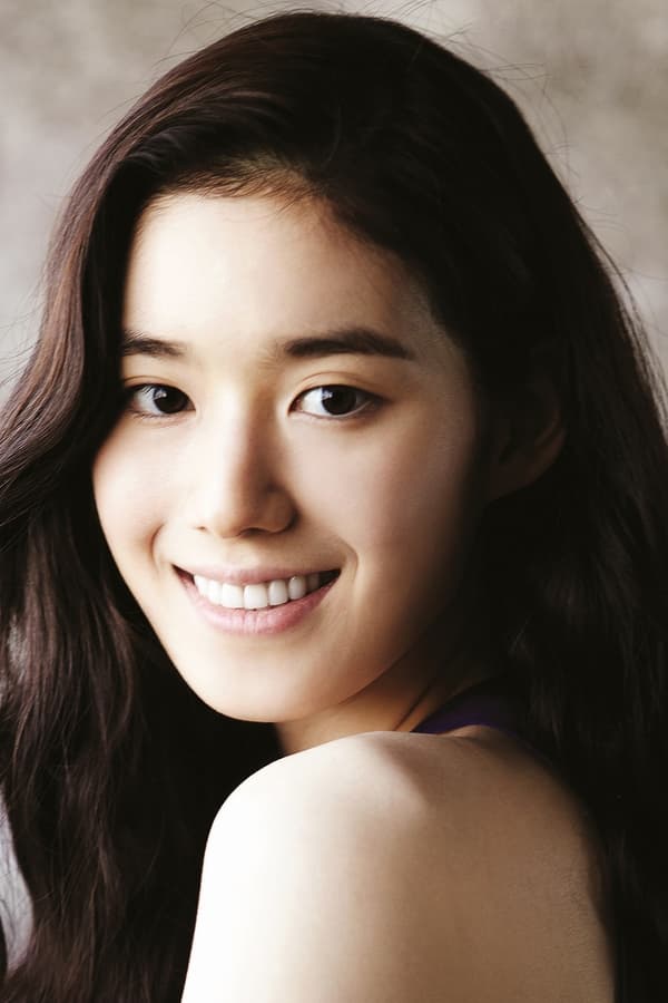 Jung Eun-chae profile image