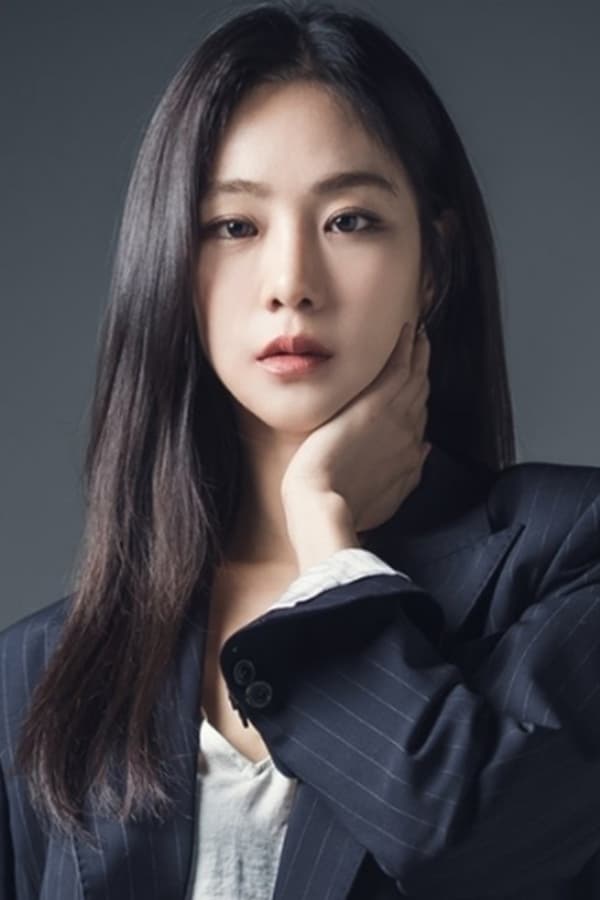 Han Ji-eun profile image
