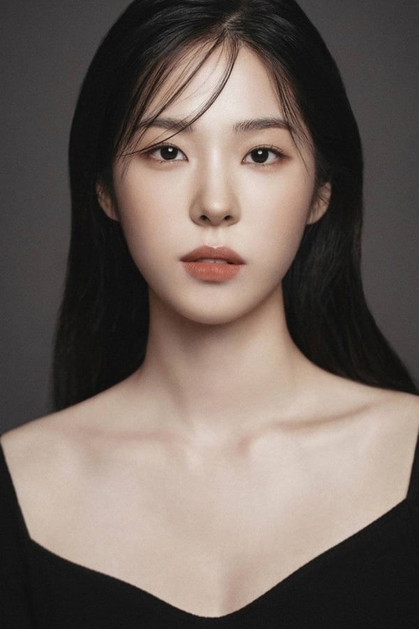 Seo Eun-soo profile image
