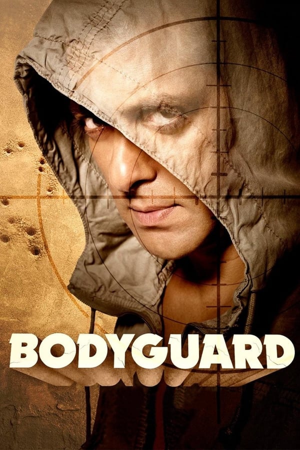 Image Bodyguard