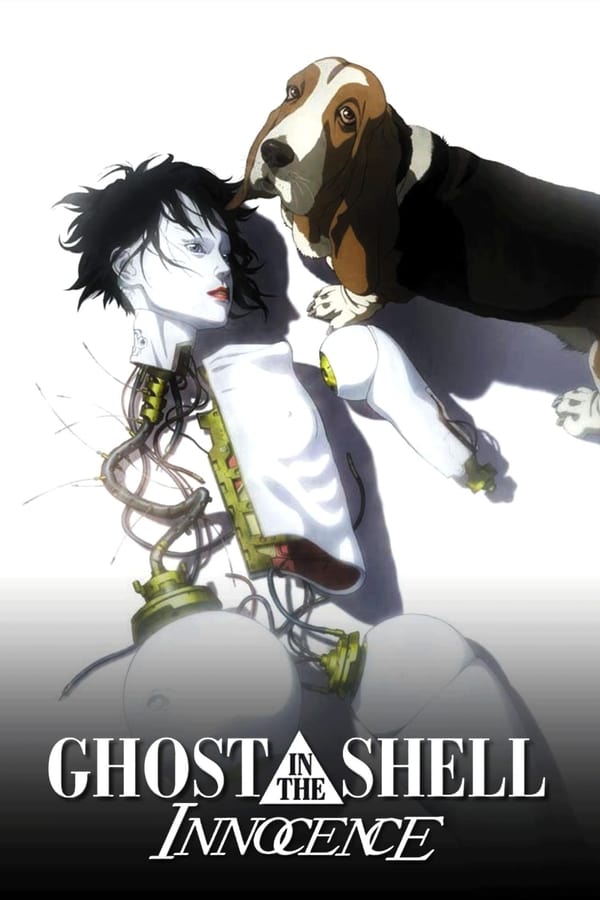 Affisch för Ghost In The Shell 2: Innocence