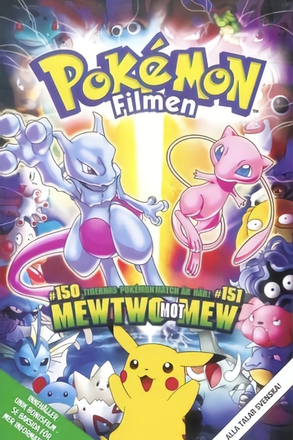 Affisch för Pokémon - Filmen