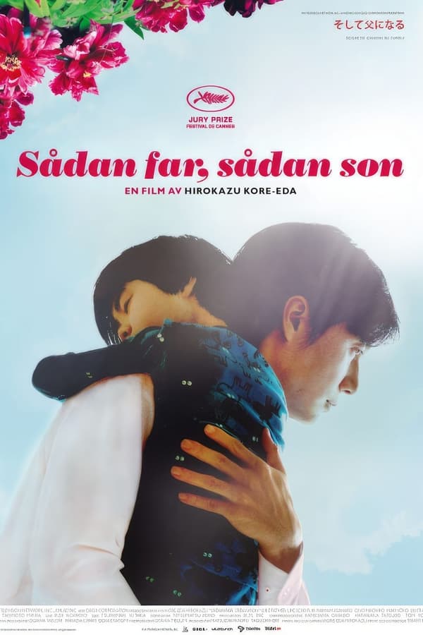 Affisch för Sådan Far, Sådan Son