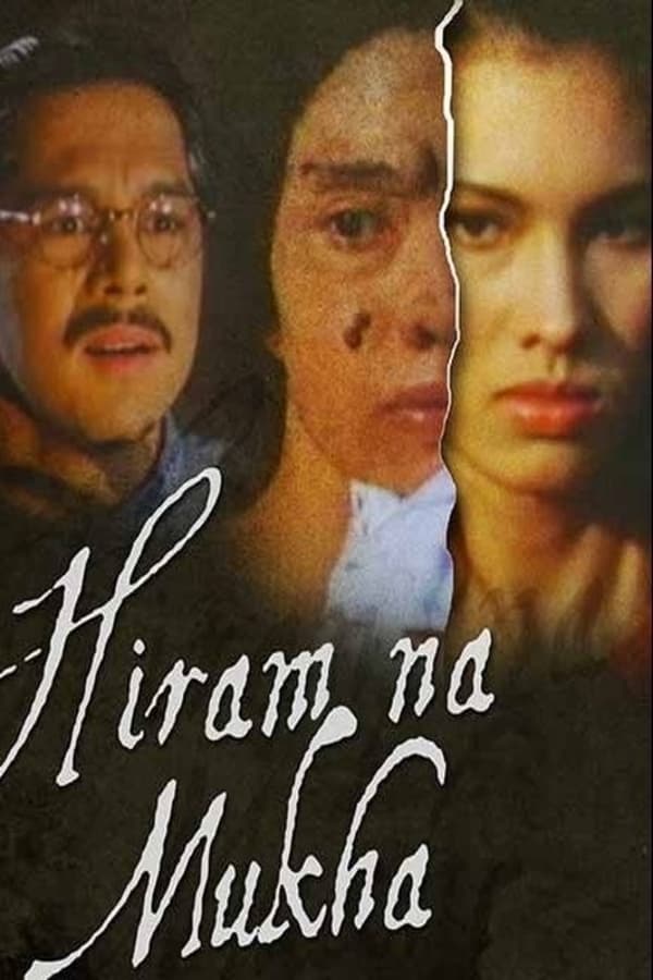 Hiram na Mukha (1992) — The Movie Database (TMDb)