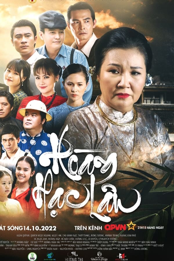 Hoàng Hạc Lâu (TV Series 2022- ) — The Movie Database (TMDB)