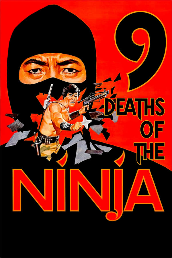 Il colpo segreto del ninja