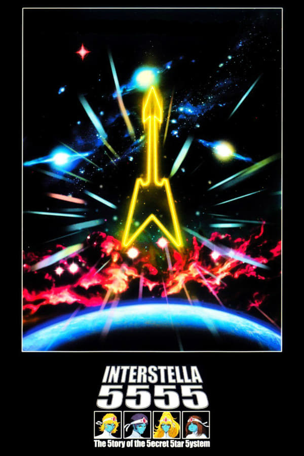 Affisch för Interstella 5555: The 5Tory Of The 5Ecret 5Tar 5Ystem