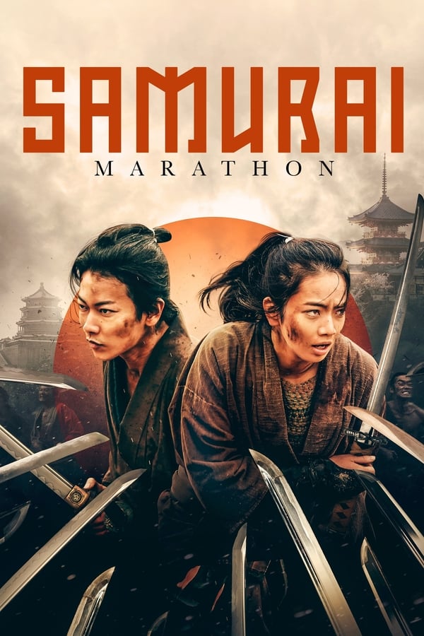 Affisch för Samurai Marathon