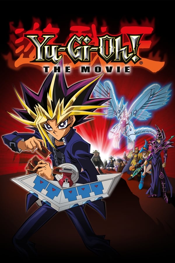 Yu-Gi-Oh! The Movie movie 