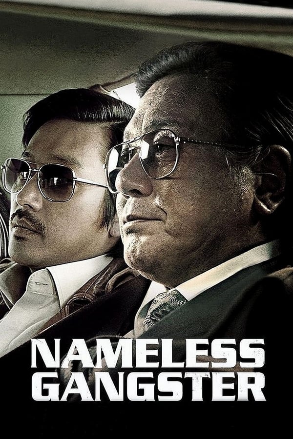 Affisch för Nameless Gangster: Rules Of The Time