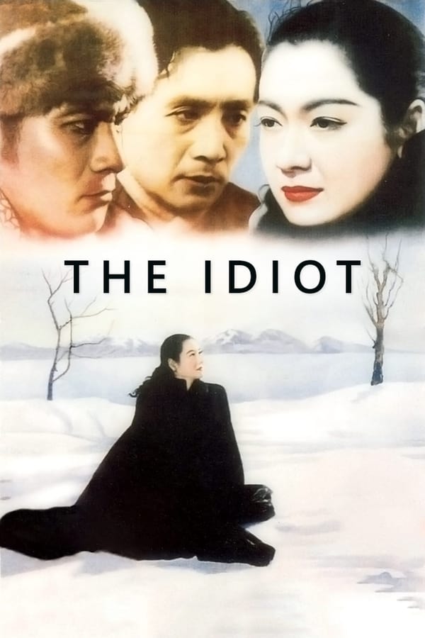 Affisch för Idioten