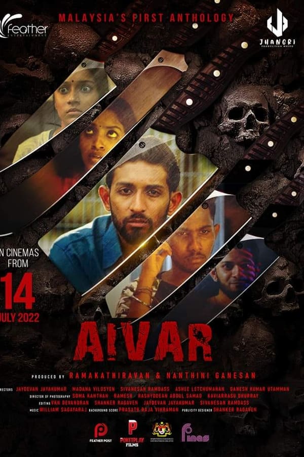 Aivar (Tamil)