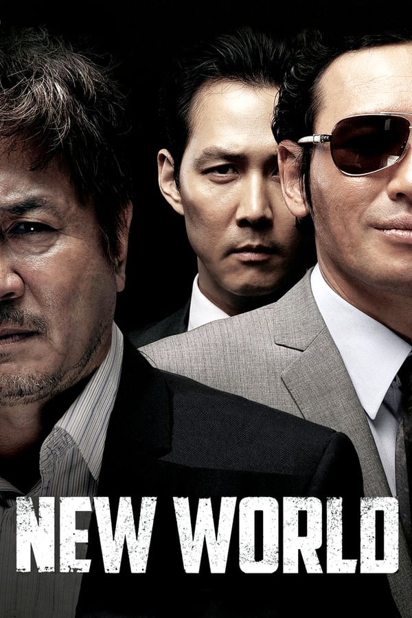 Affisch för New World