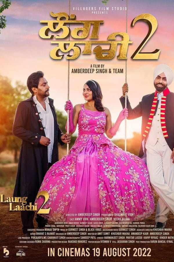 Laung Laachi 2 (2022) New Punjabi Full Movie CAMRip 720p & 480p Download