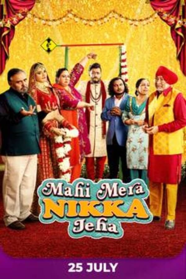 Mahi Mera Nikka Jeha (2022) Punjabi 480p HDRip x264 AAC ESubs Full Punjabi Movie [400MB]
