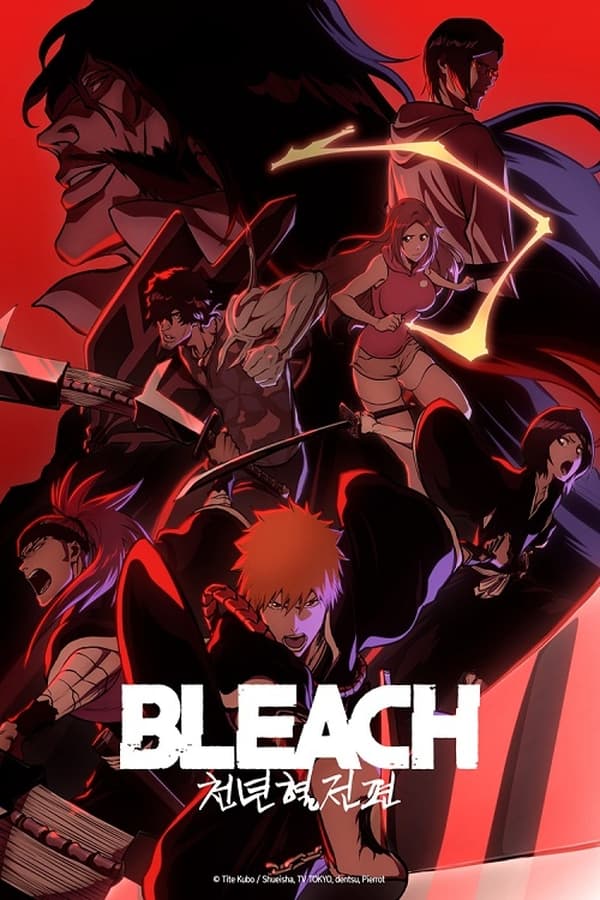 Bleach: Huyết Chiến Ngàn Năm-Bleach: Thousand-Year Blood War