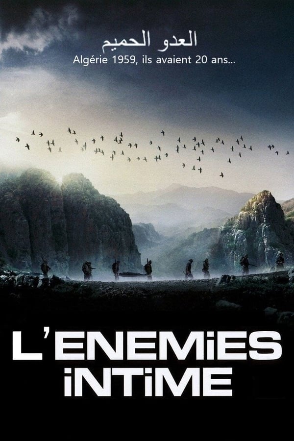 Affisch för I Fiendens Närhet