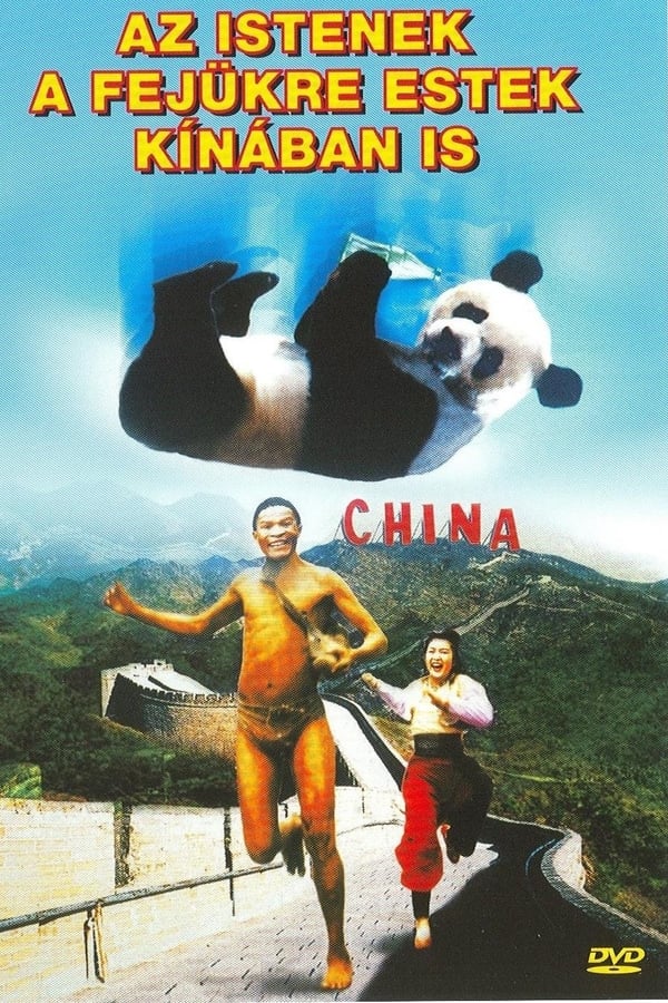 Az istenek a fejükre estek Kínában is online teljes film (1994) 