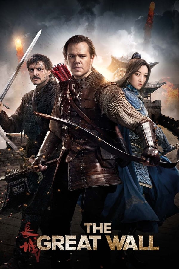Affisch för The Great Wall