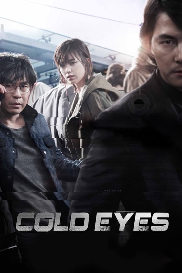 Affisch för Cold Eyes