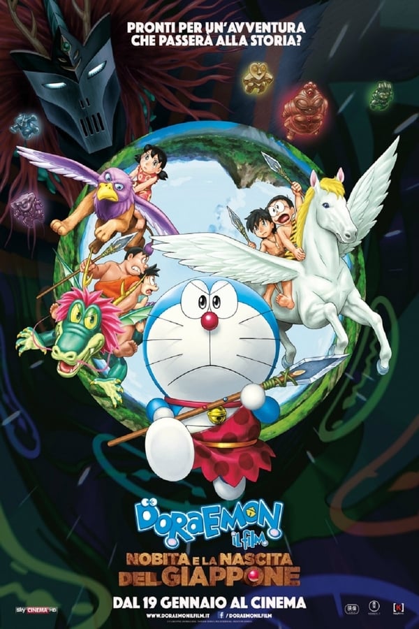 Doraemon: Il film – Nobita e la nascita del Giappone