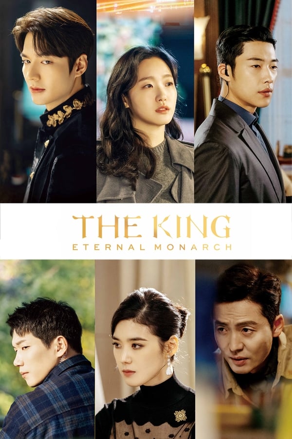 PT| The King: Eternal Monarch