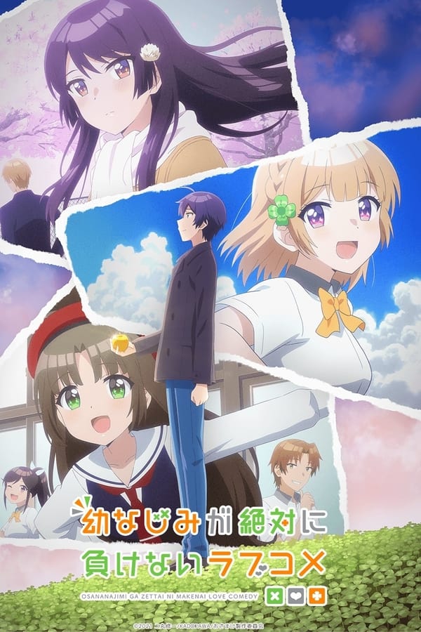 Mieruko-chan (Dublado) – Episódio 01 Online - Animezeira