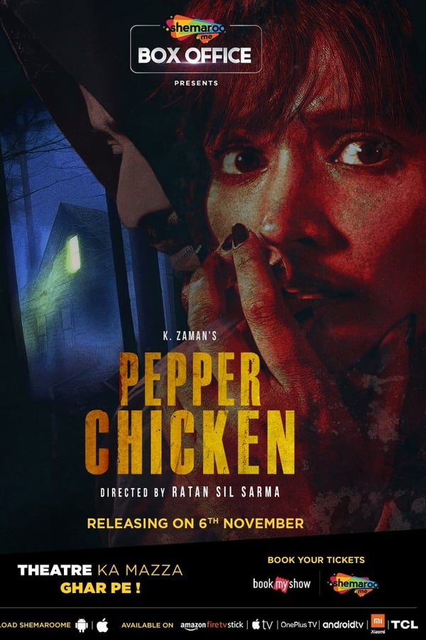 Pepper Chicken (2020)