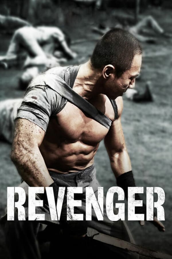 Affisch för Revenger