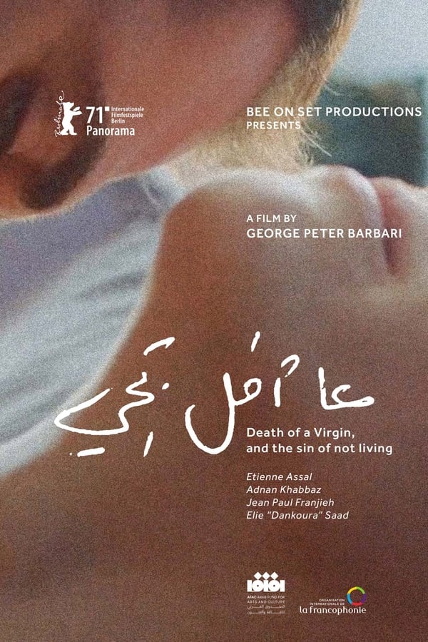 EN - Death Of A Virgin And The Sin Of Not Living (2021) (ARABIC ENG-SUB)
