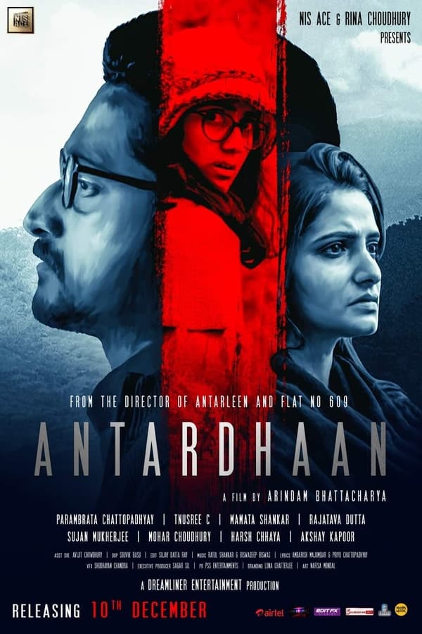 Antardhaan (2021) Bengali Full Movie x264 AAC HDRip 1080p, 720p & 480p Download