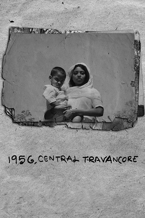 1956 മധ്യതിരുവിതാംകൂർ