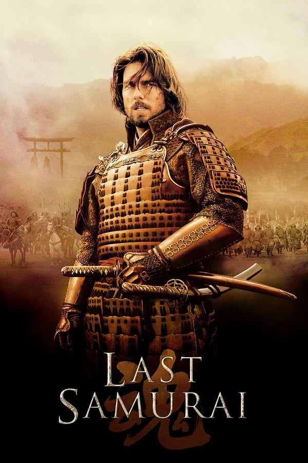 The Last Samurai Stream Hd Filme
