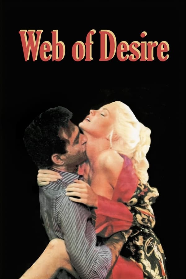 Web of Desire (1991)