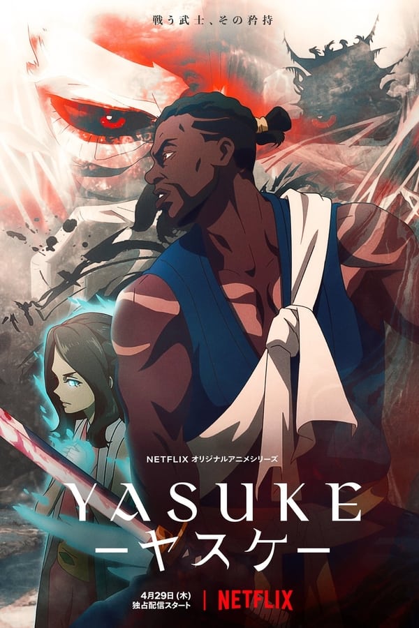 Yasuke 1ª Temporada Completa - Poster