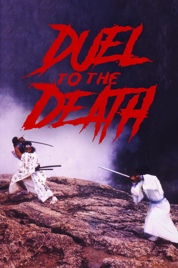 Affisch för Duel To The Death