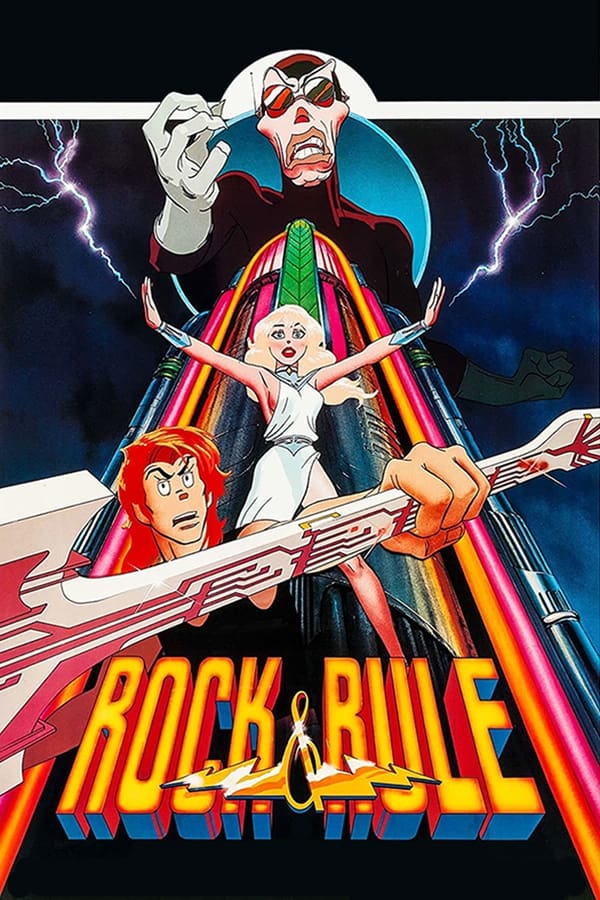 Affisch för Rock & Rule