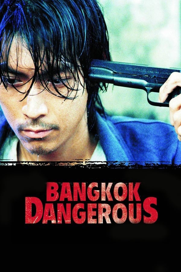 Affisch för Bangkok Dangerous