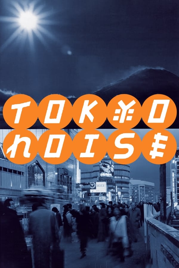 Affisch för Tokyo Noise