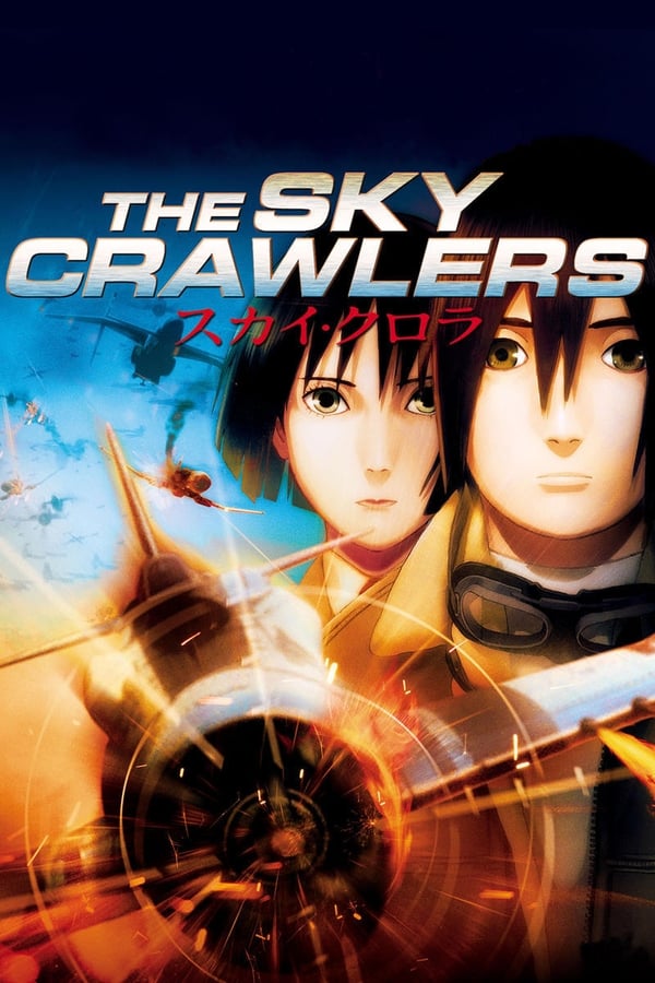 Affisch för The Sky Crawlers