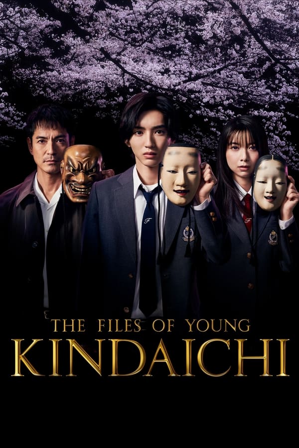 The Files Of Young Kindaichi (2023) Hollywood Hindi Complete Web Series S01 HD HEVC Download
