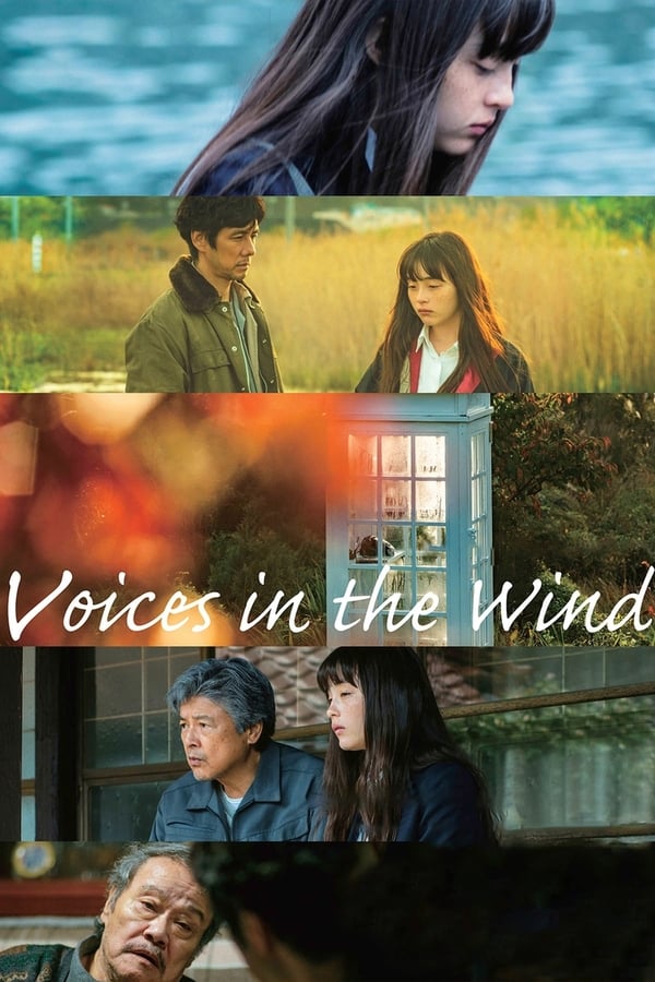 In her search for answers, 17-year-old Haru sets out on a long journey across the country to the town where, in 2011, the devastating tsunami swept away her brother and parents. This road trip takes the young woman, who is still haunted by her loss, from Hiroshima to Tokyo and Fukushima and all the way to Ōtsuchi, where her family home once stood. On the way she encounters other people, other stories, other lives and other losses. Landscapes and faces. The journey ends in the middle of a garden in full bloom among the scarred surroundings of her coastal hometown.. In it stands a telephone box which, even though it is no longer connected, is used to speak to those who cannot be reached any other way.