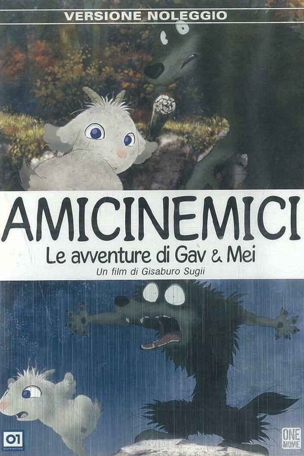 Amicinemici – Le avventure di Gav e Mei