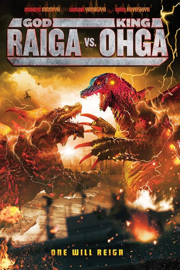 God Raiga vs King Ohga (2021) HD WEB-Rip 1080p Latino (Line)