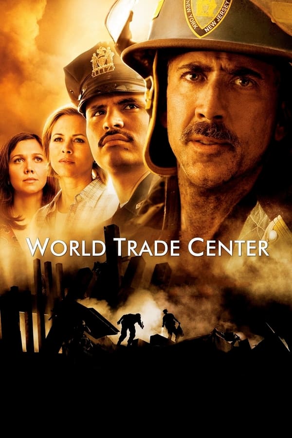 Affisch för World Trade Center