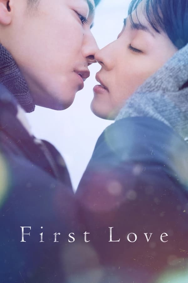 First Love (Season 1) Hindi Dubbed