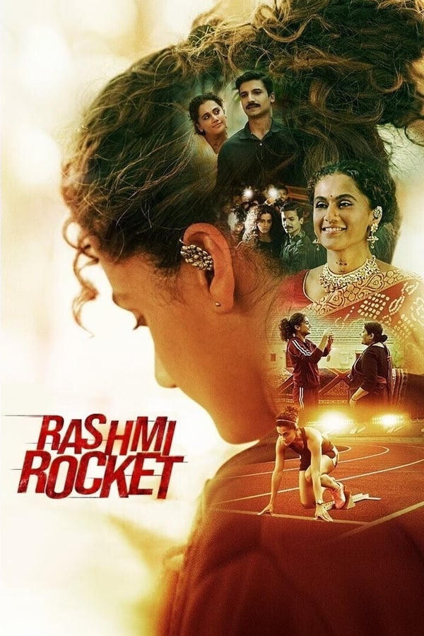 BL| Rashmi Rocket