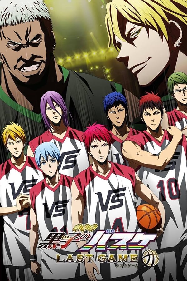 Kuroko’s Basketball: Last game