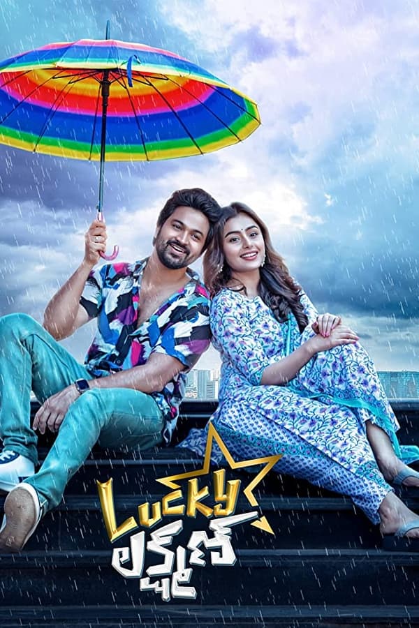 Lucky Lakshman (2022) WEB-HD [Hindi DD2.0 & Telugu] Dual Audio 1080p & 720p & 480p x264 [x264/HEVC] HD | Full Movie