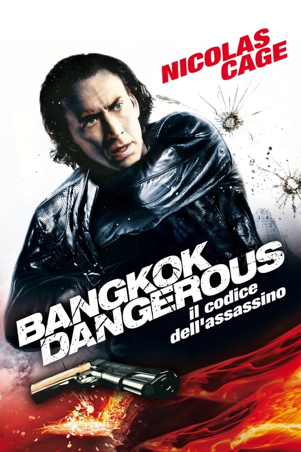 Bangkok Dangerous – Il codice dell’assassino